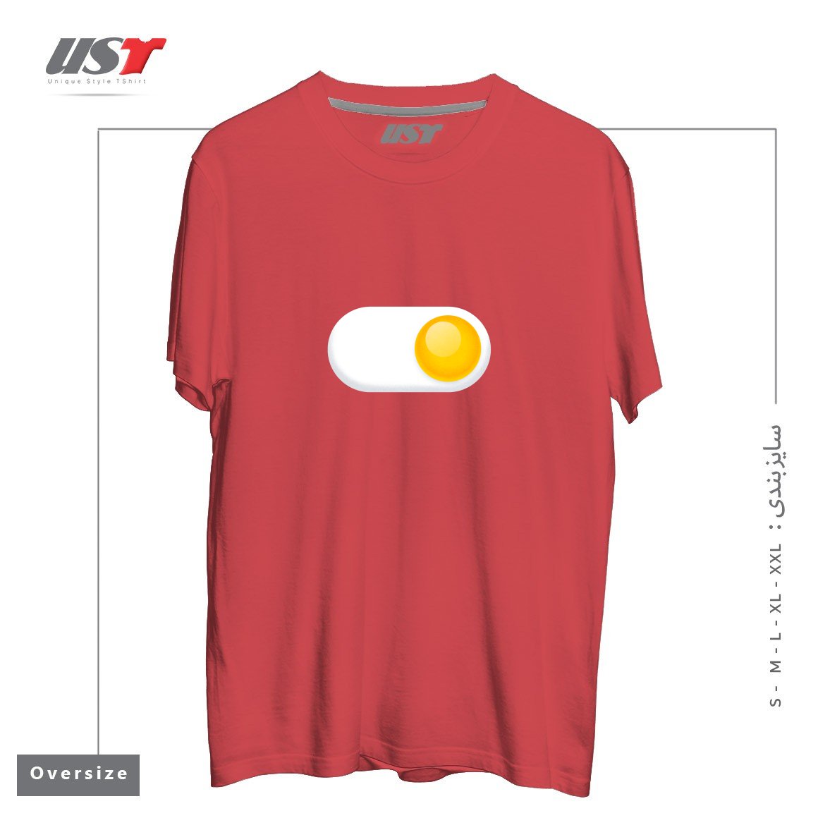 تیشرت اورسایز طرح EGG ME ON2