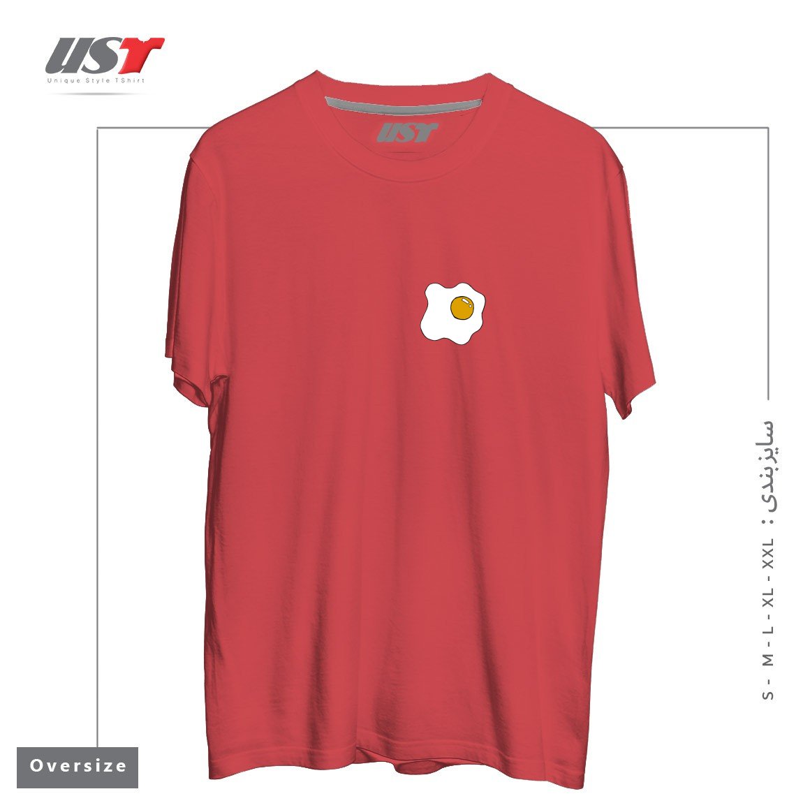 تیشرت اورسایز طرح EGG1