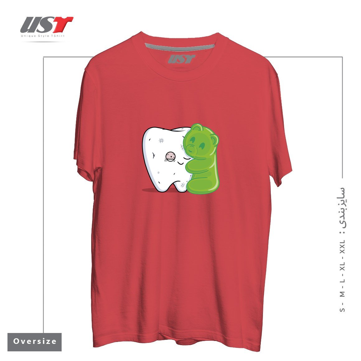 طرح GUMMY HUG! تیشرت اورسایزرنگ ماتیکی