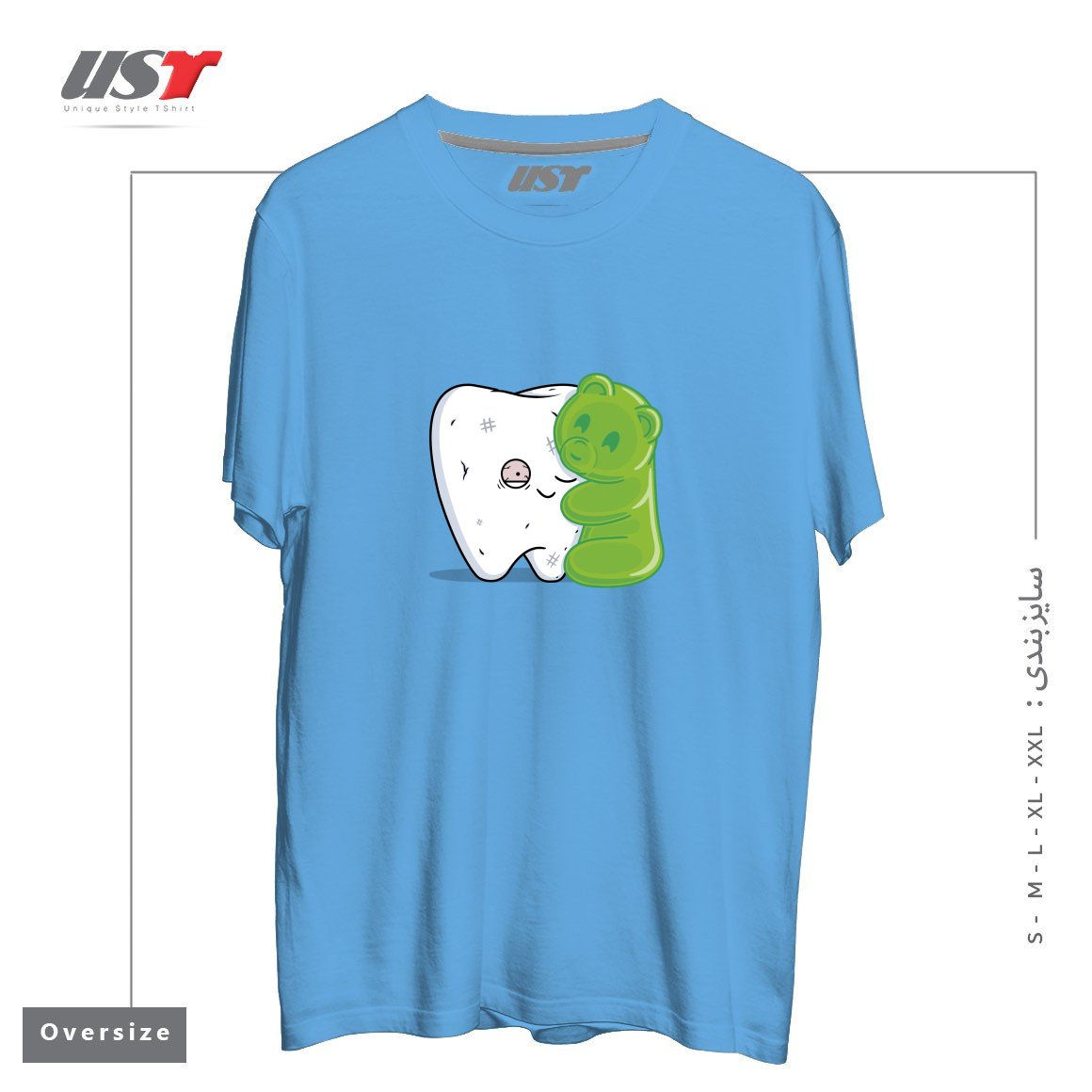 تیشرت اورسایز طرح GUMMY HUG!