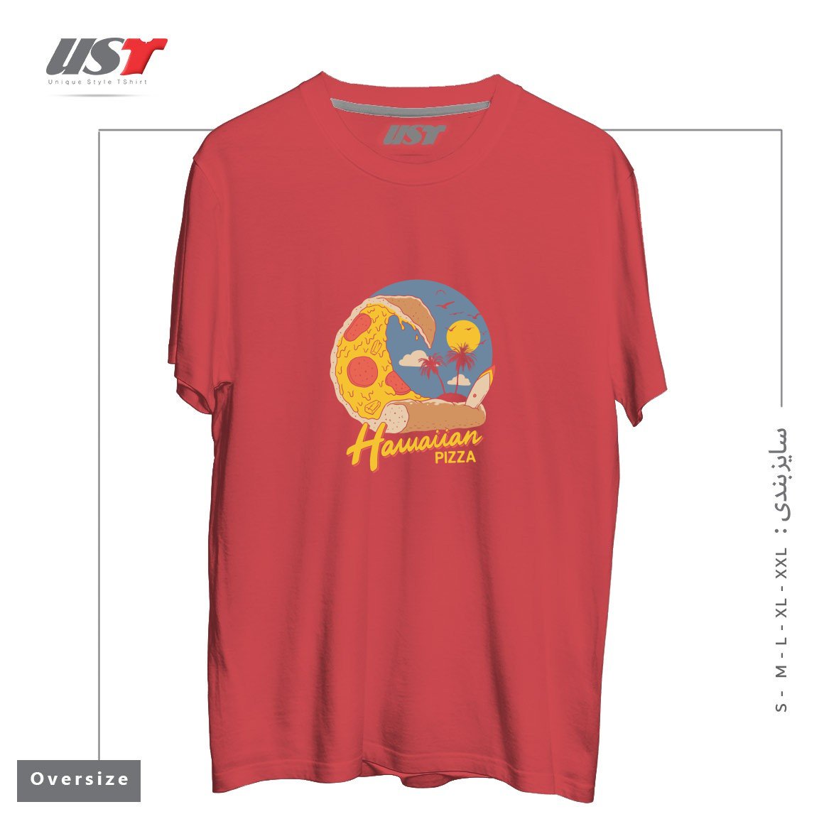 طرح HAWAIIAN PIZZA تیشرت اورسایزرنگ ماتیکی