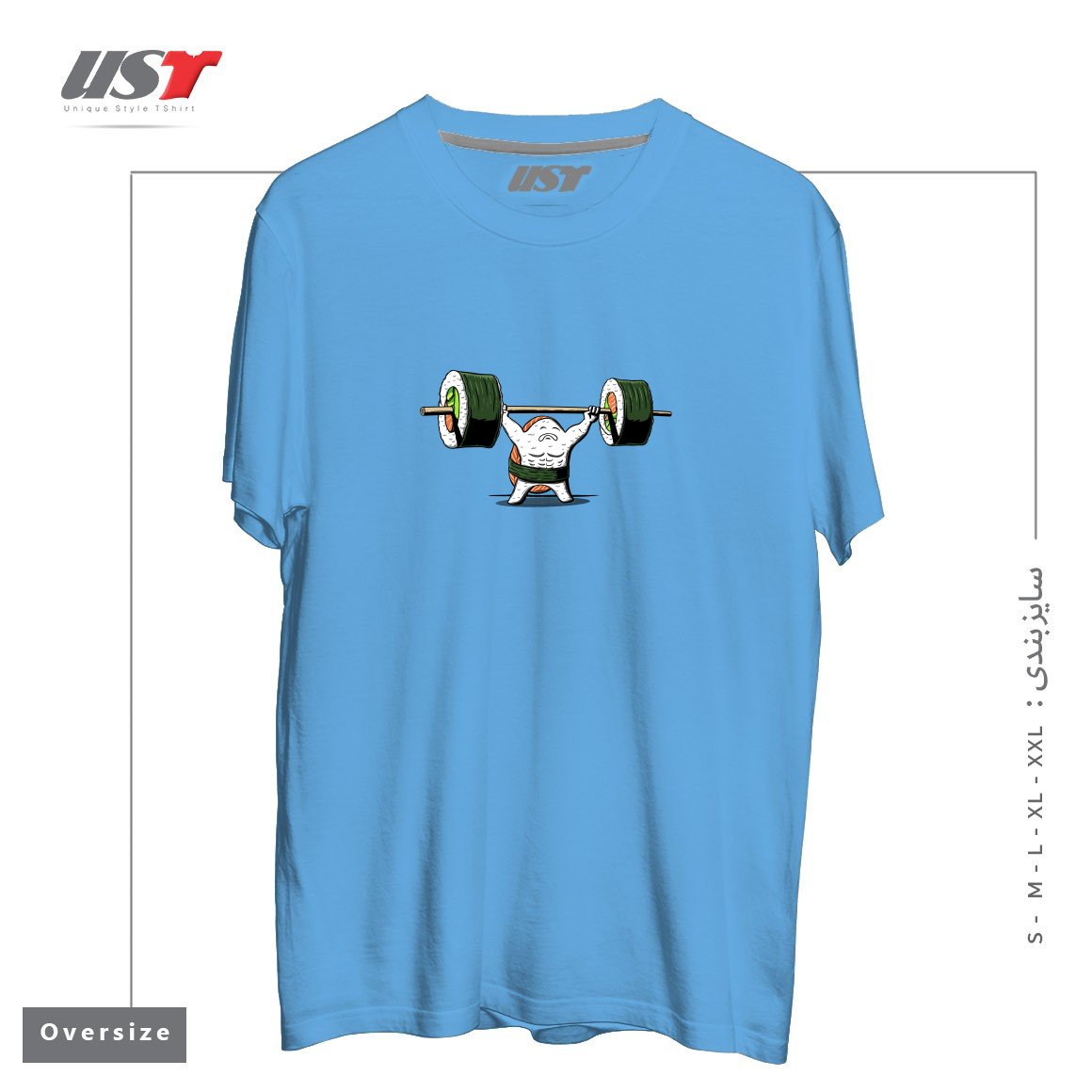 طرح HEALTHY FOOD1 تیشرت اورسایزرنگ آبی روشن