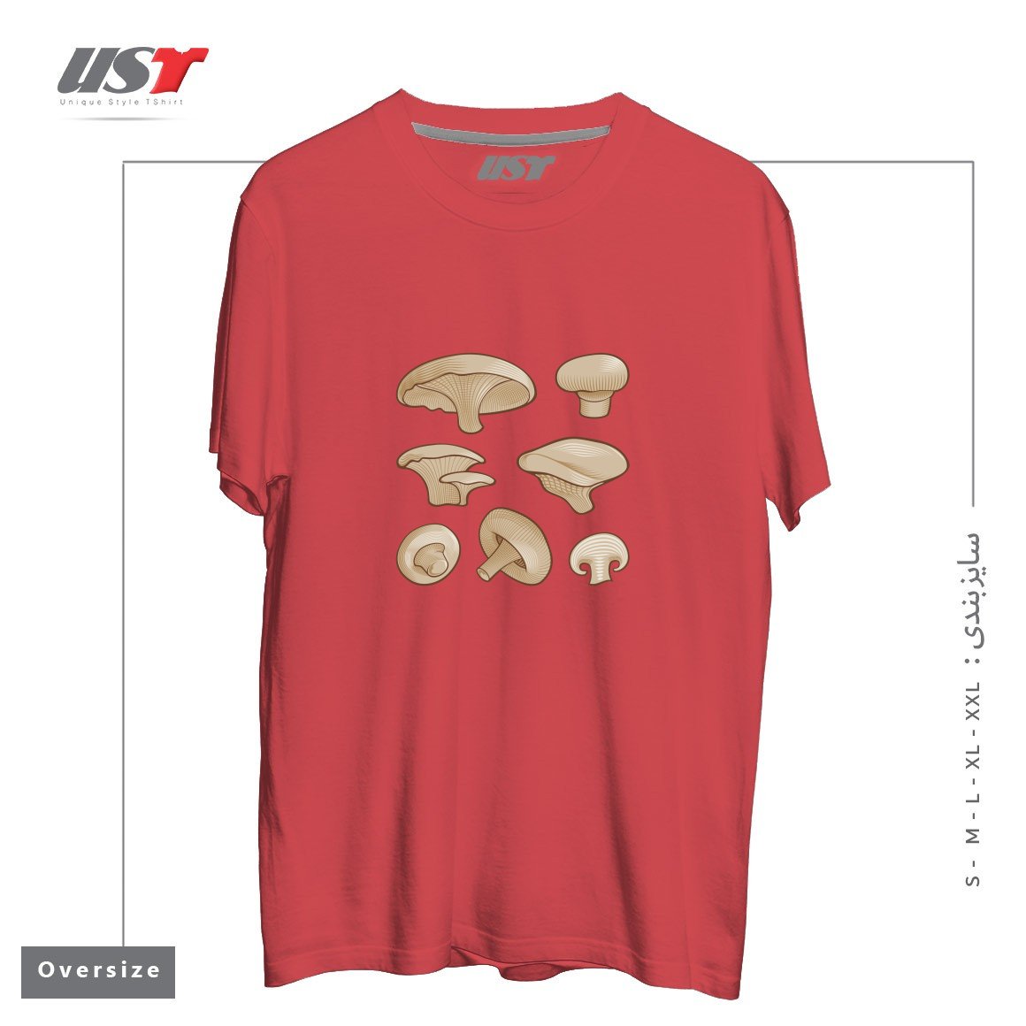 طرح WOODCUT MUSHROOMS تیشرت اورسایزرنگ ماتیکی