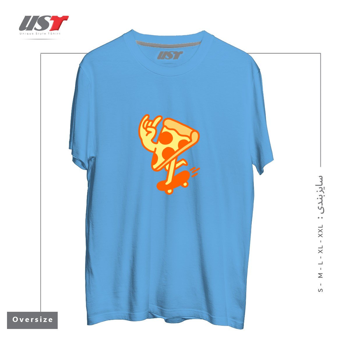 تیشرت اورسایز طرح RAD PIZZA