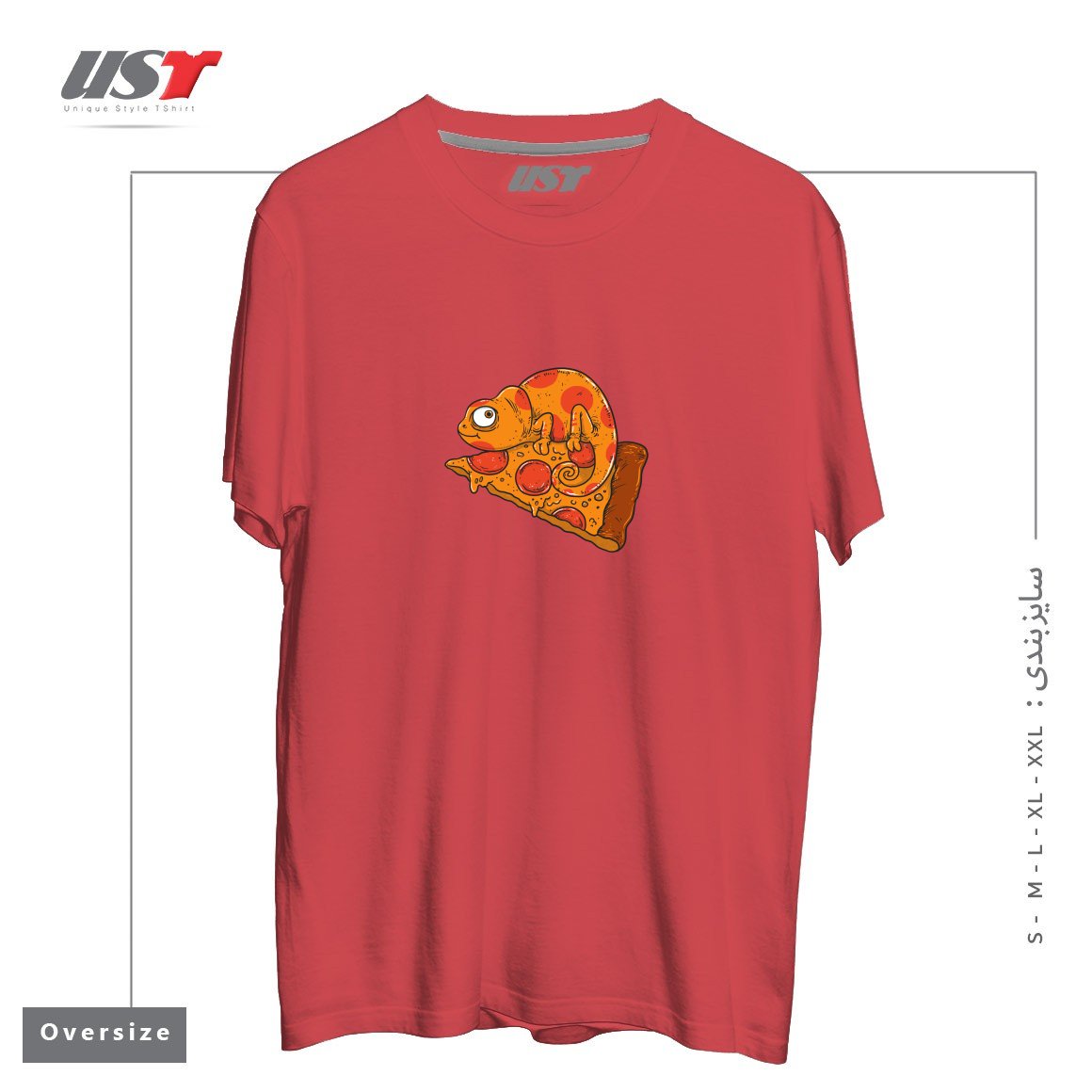 تیشرت اورسایز طرح PIZZA CHAMELEON