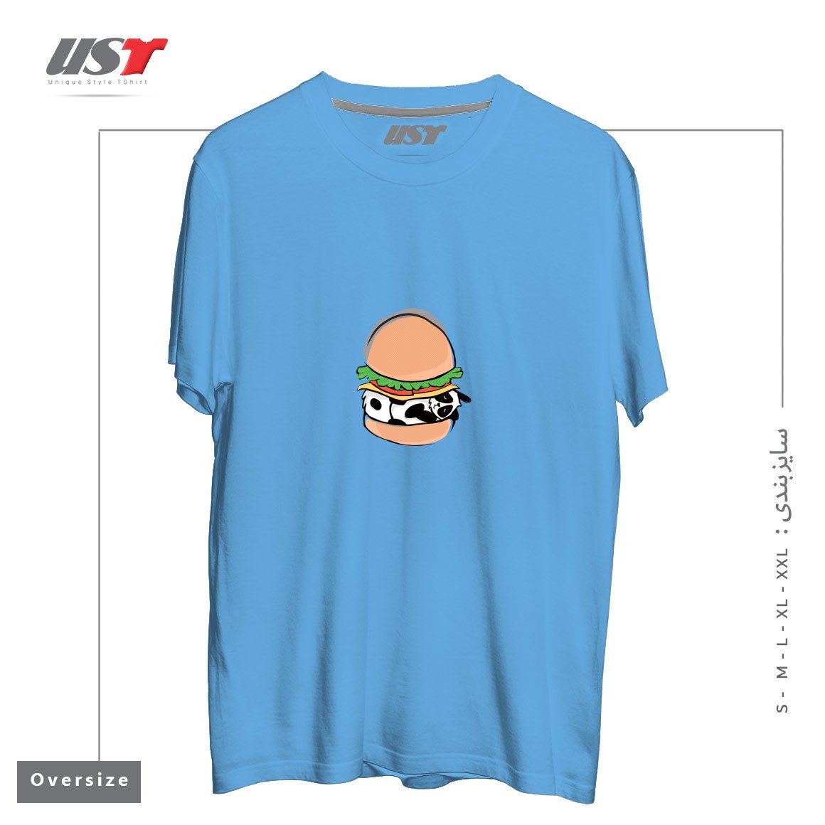 طرح PANDA BURGER تیشرت اورسایزرنگ آبی روشن