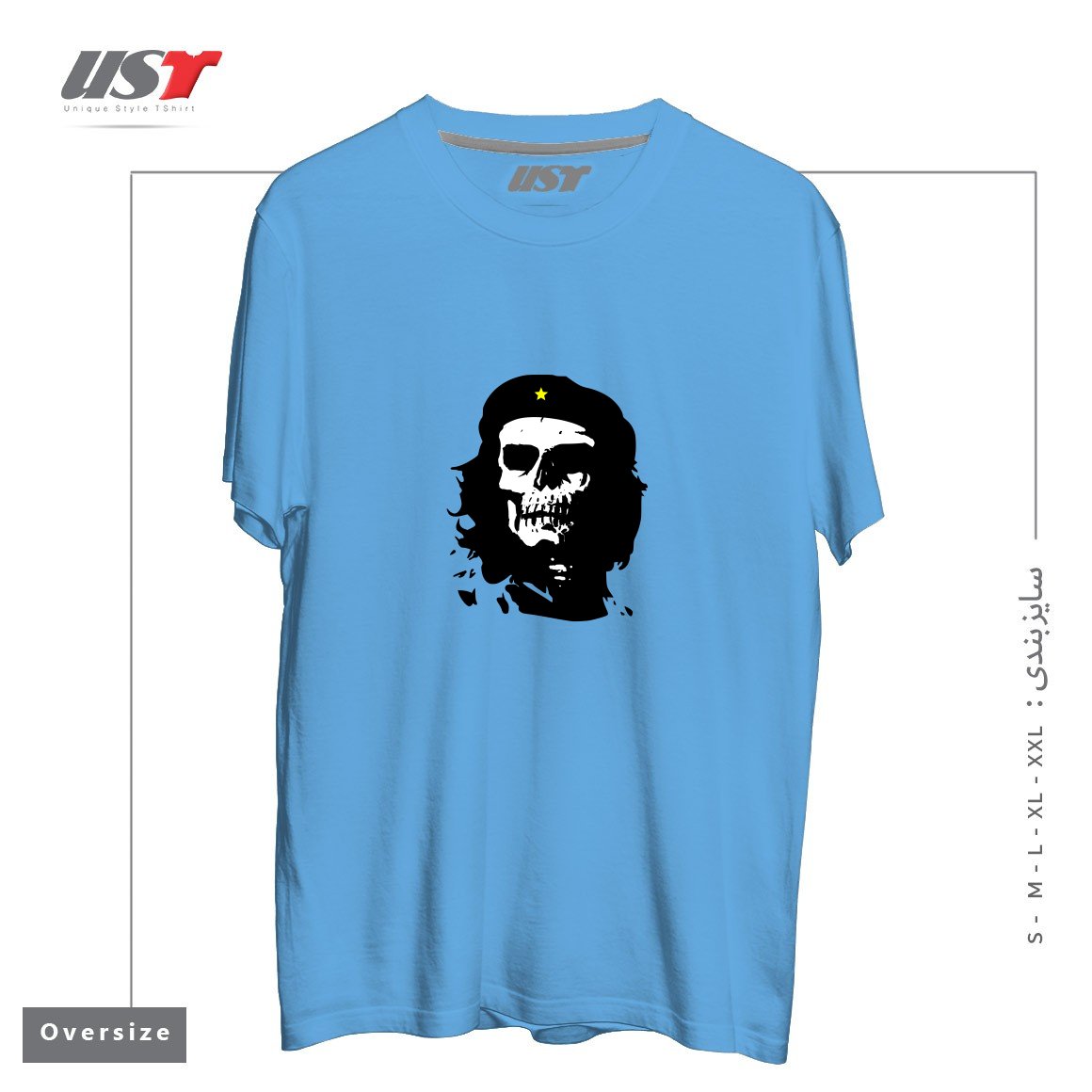طرح CHE OF THE DEAD تیشرت اورسایزرنگ آبی روشن