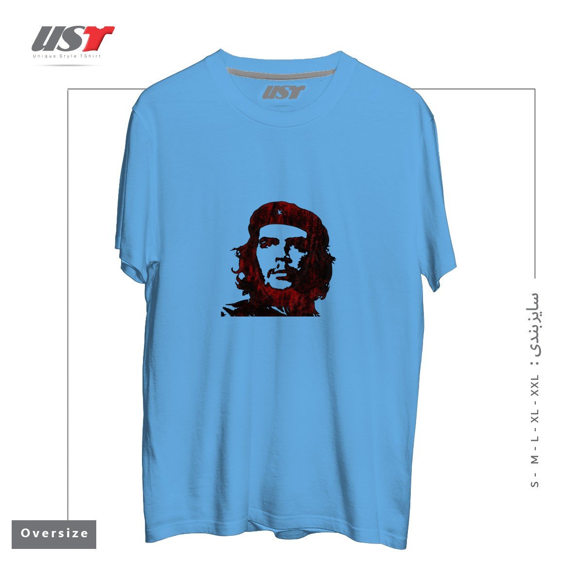 طرح ERNESTO CHE GUEVARA تیشرت اورسایزرنگ آبی روشن