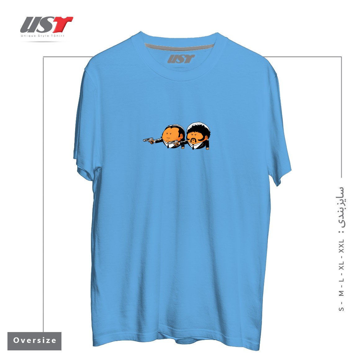 طرح EXTRA PULP تیشرت اورسایزرنگ آبی روشن