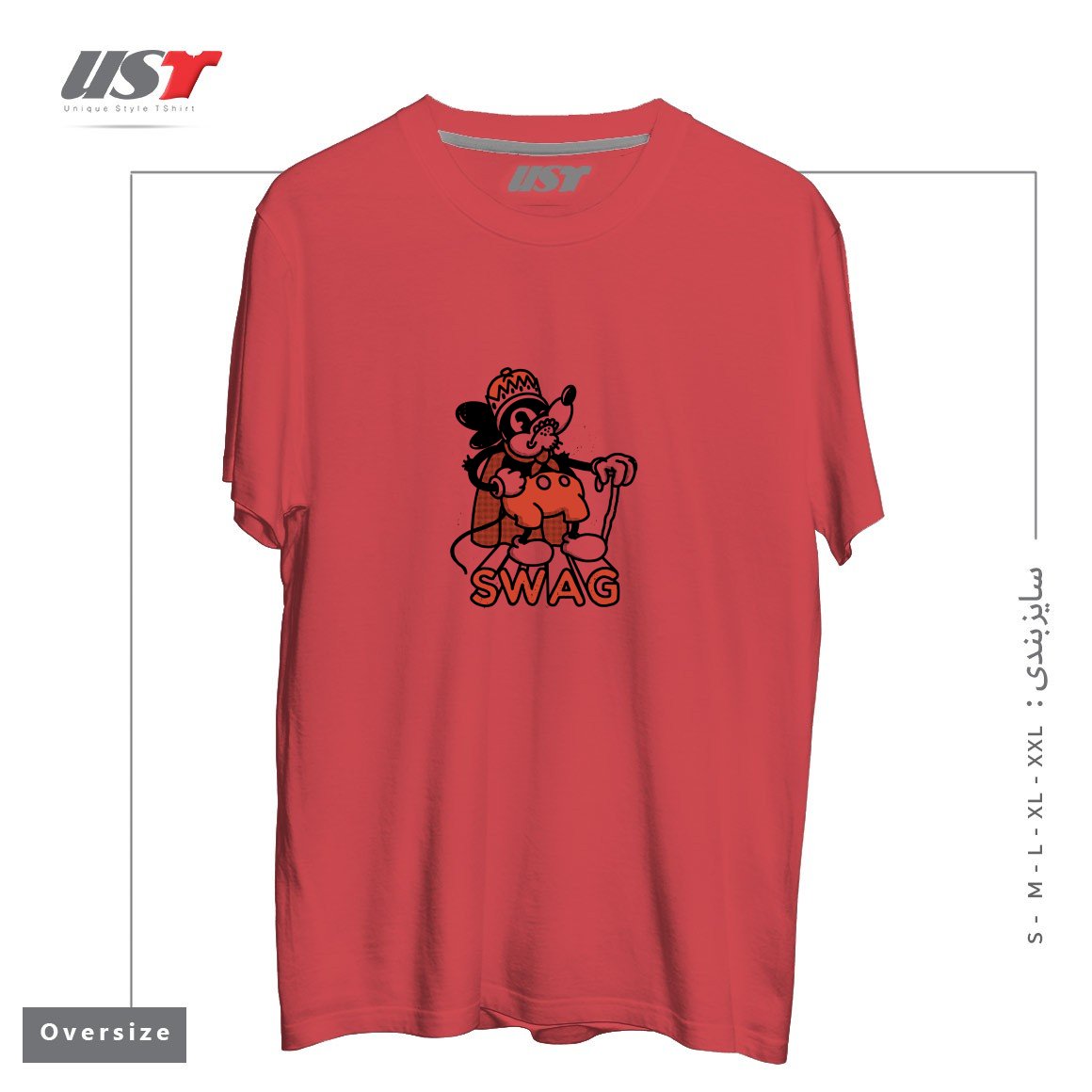 طرح RAT SWAG تیشرت اورسایزرنگ ماتیکی