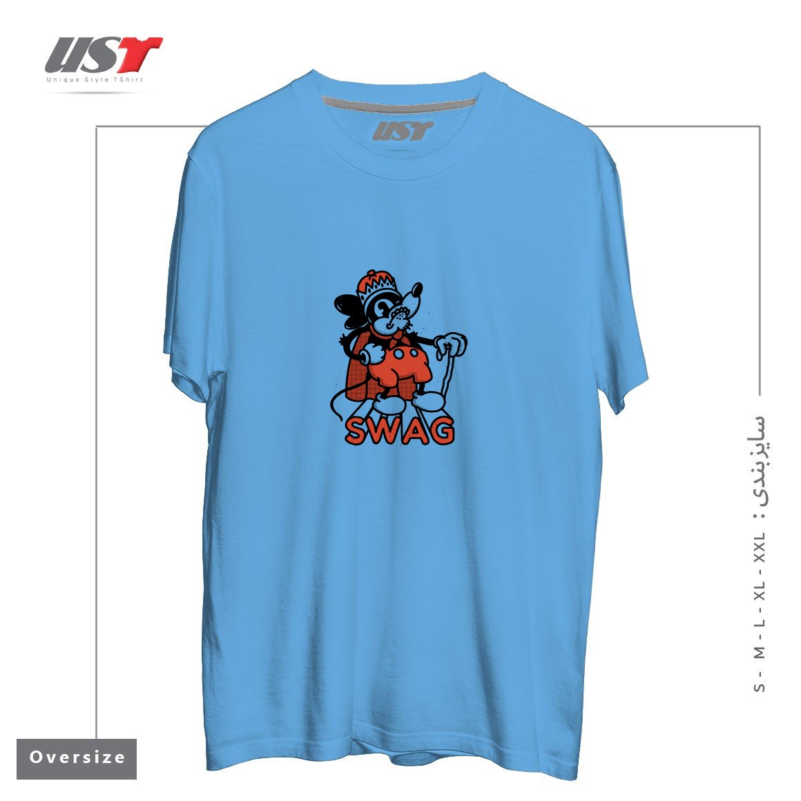 تیشرت اورسایز طرح RAT SWAG