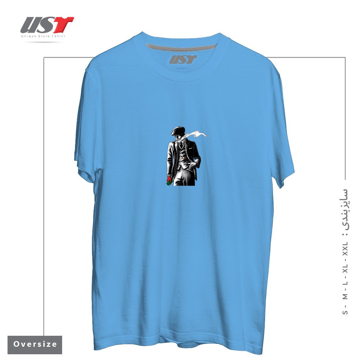 طرح SHELBY تیشرت اورسایزرنگ آبی روشن