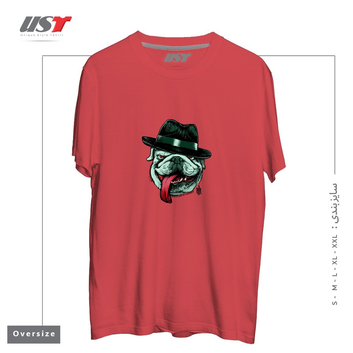 تیشرت اورسایز طرح WISEGUY BULLDOG
