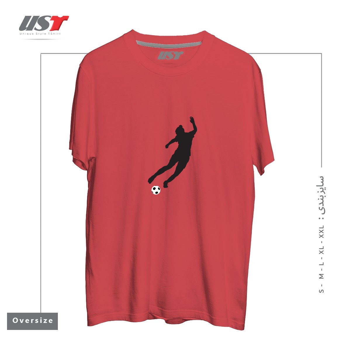تیشرت اورسایز طرح WHAT A KICKER
