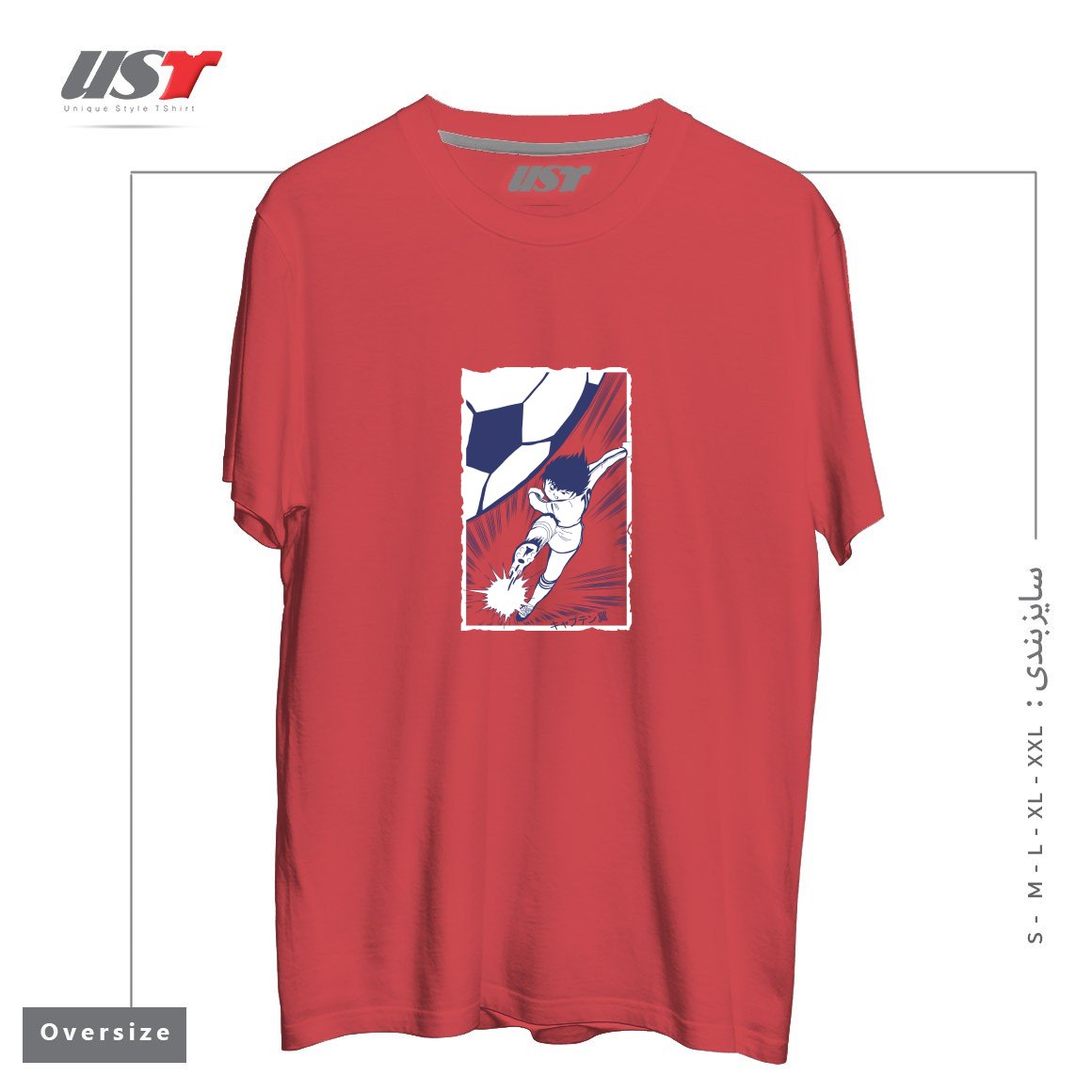 طرح TSUBASA تیشرت اورسایزرنگ ماتیکی