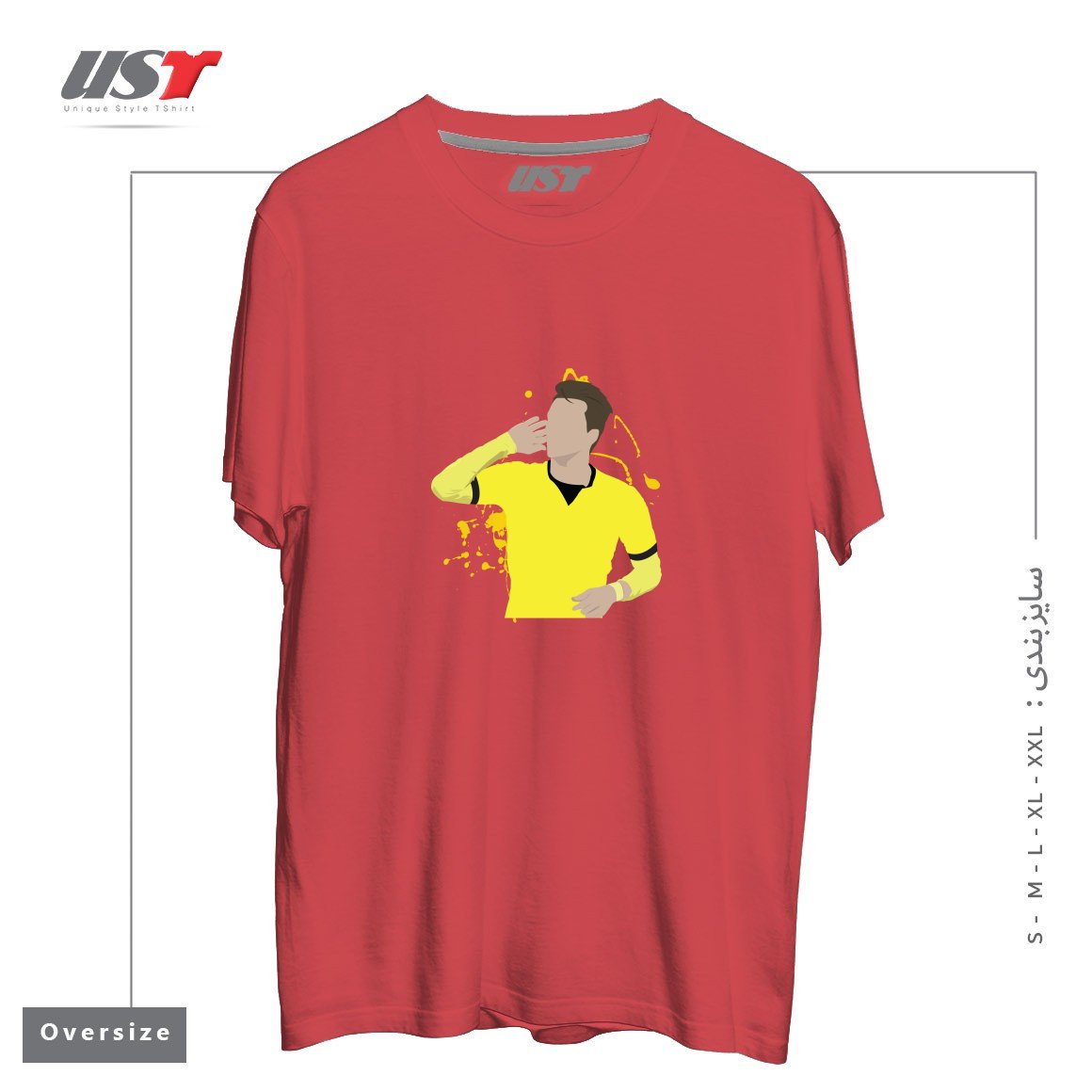 تیشرت اورسایز طرح MARCO REUS