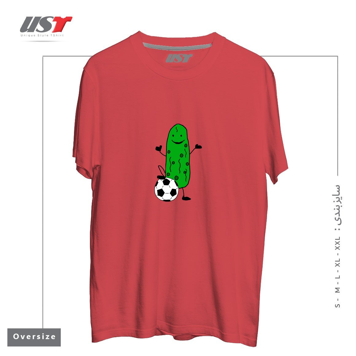 طرح FUNNY DILL PICKLE PLAYING SOCCER SPORTS CARTOON تیشرت اورسایزرنگ ماتیکی