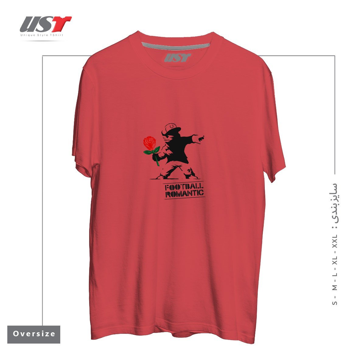 طرح FOOTBALL ROMANTIC تیشرت اورسایزرنگ ماتیکی
