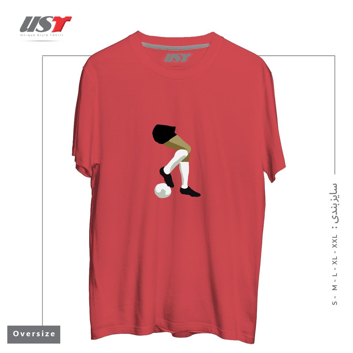 طرح FOOTBALL DRAG BACK تیشرت اورسایزرنگ ماتیکی