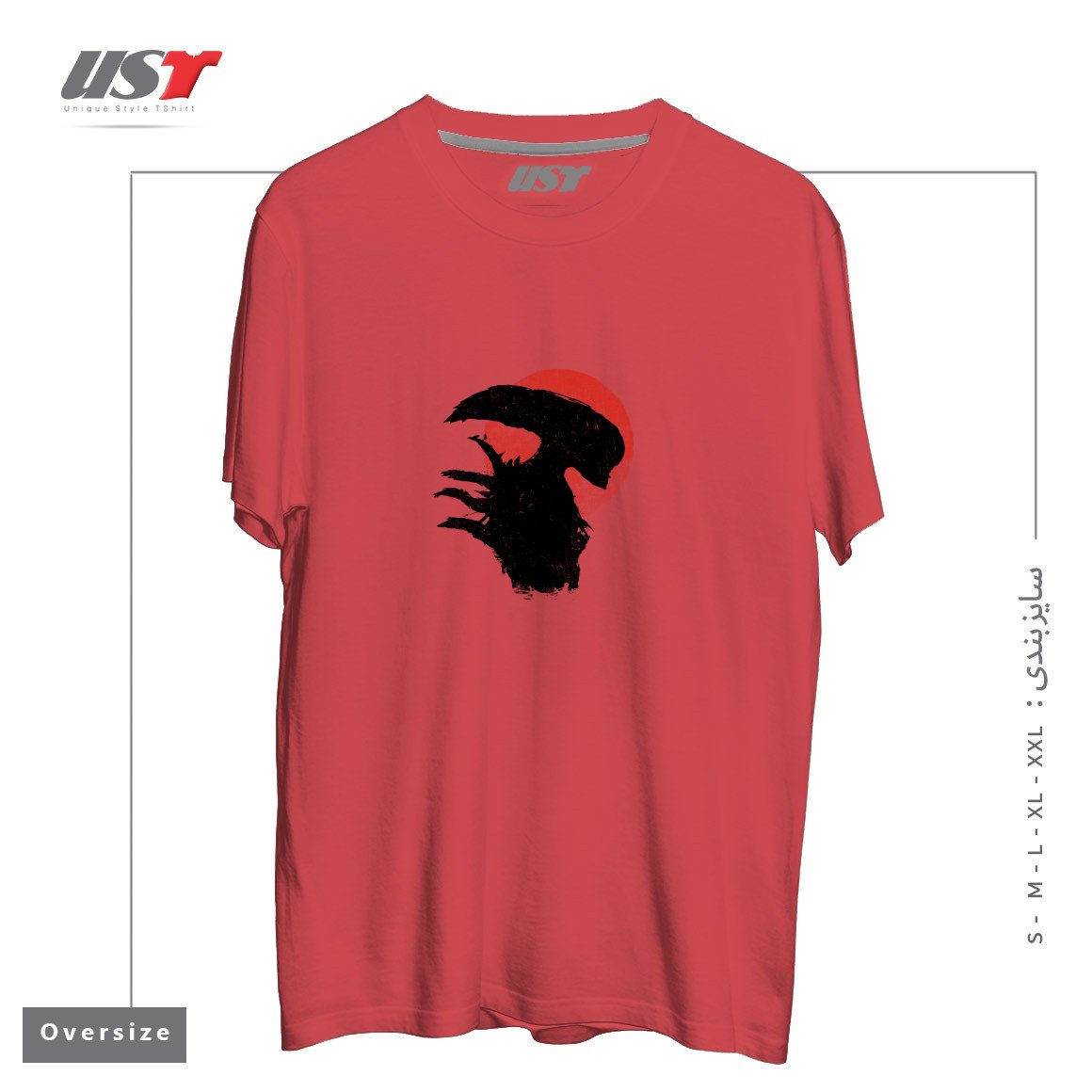 تیشرت اورسایز طرح ALIENS SILHOUETTE