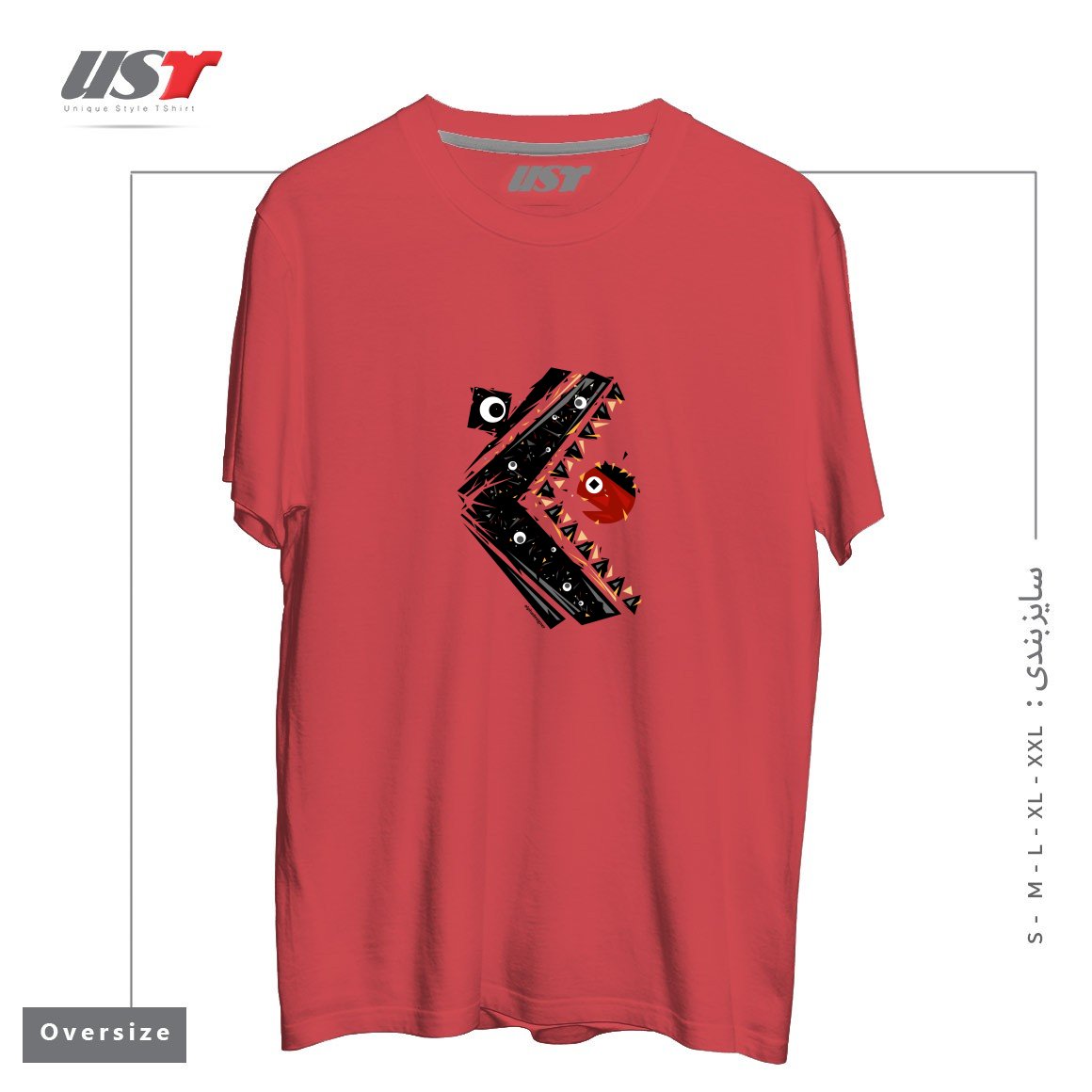طرح ALL SEEING MONSTER تیشرت اورسایزرنگ ماتیکی