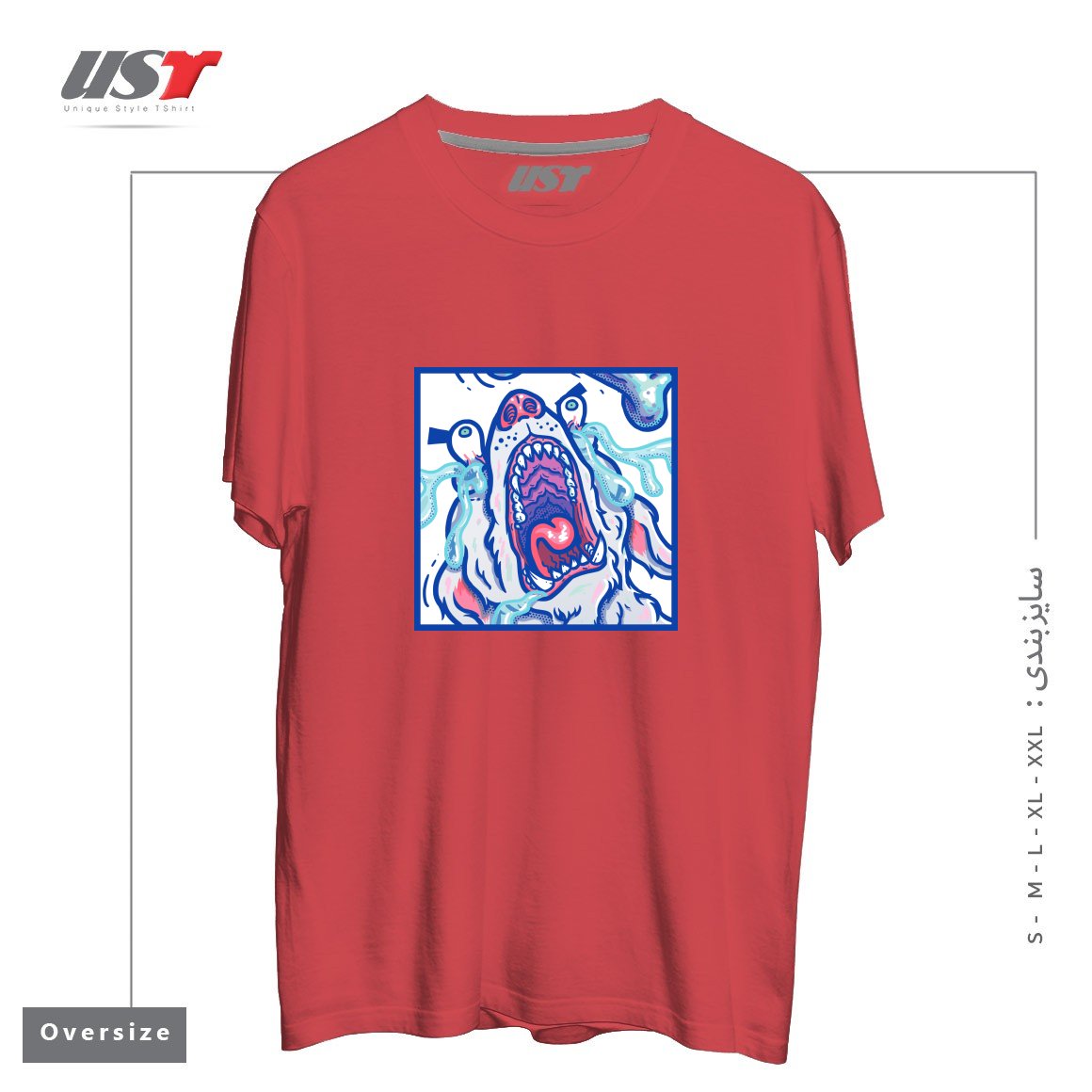 طرح DOGGY CUBE تیشرت اورسایزرنگ ماتیکی