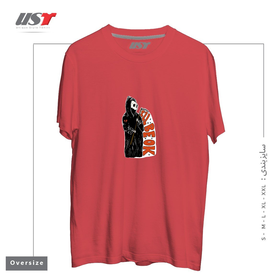 طرح GRIM REAPER HEARTBREAK تیشرت اورسایزرنگ ماتیکی