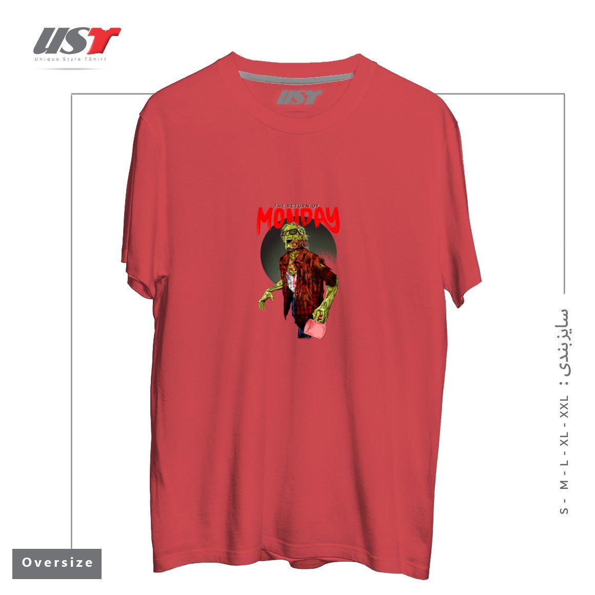 طرح THE RETURN OF MONDAY تیشرت اورسایزرنگ ماتیکی