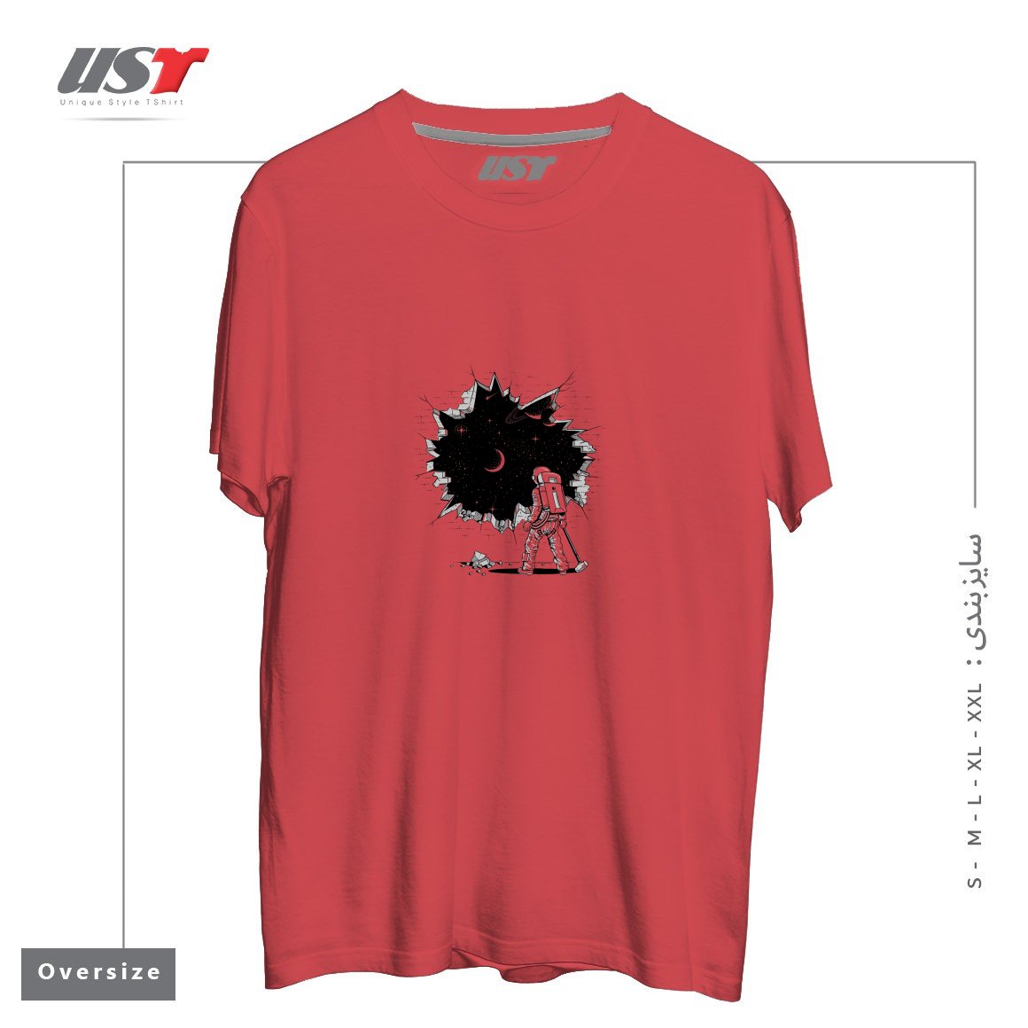 طرح BREAK ON THROUGH (TO THE OTHER SIDE) تیشرت اورسایزرنگ ماتیکی