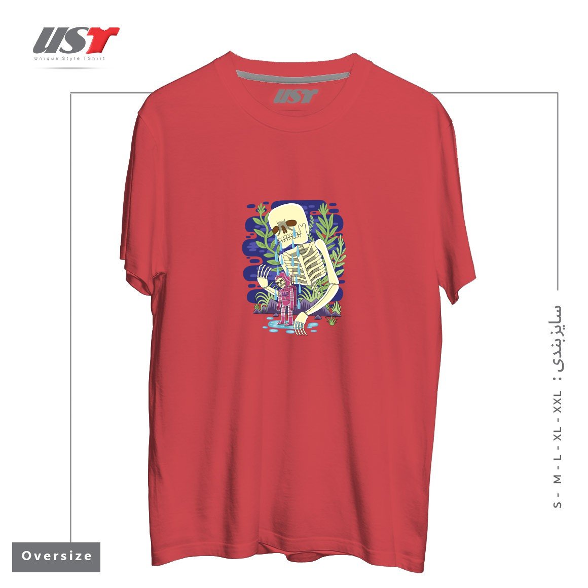 طرح HAUNTED تیشرت اورسایزرنگ ماتیکی