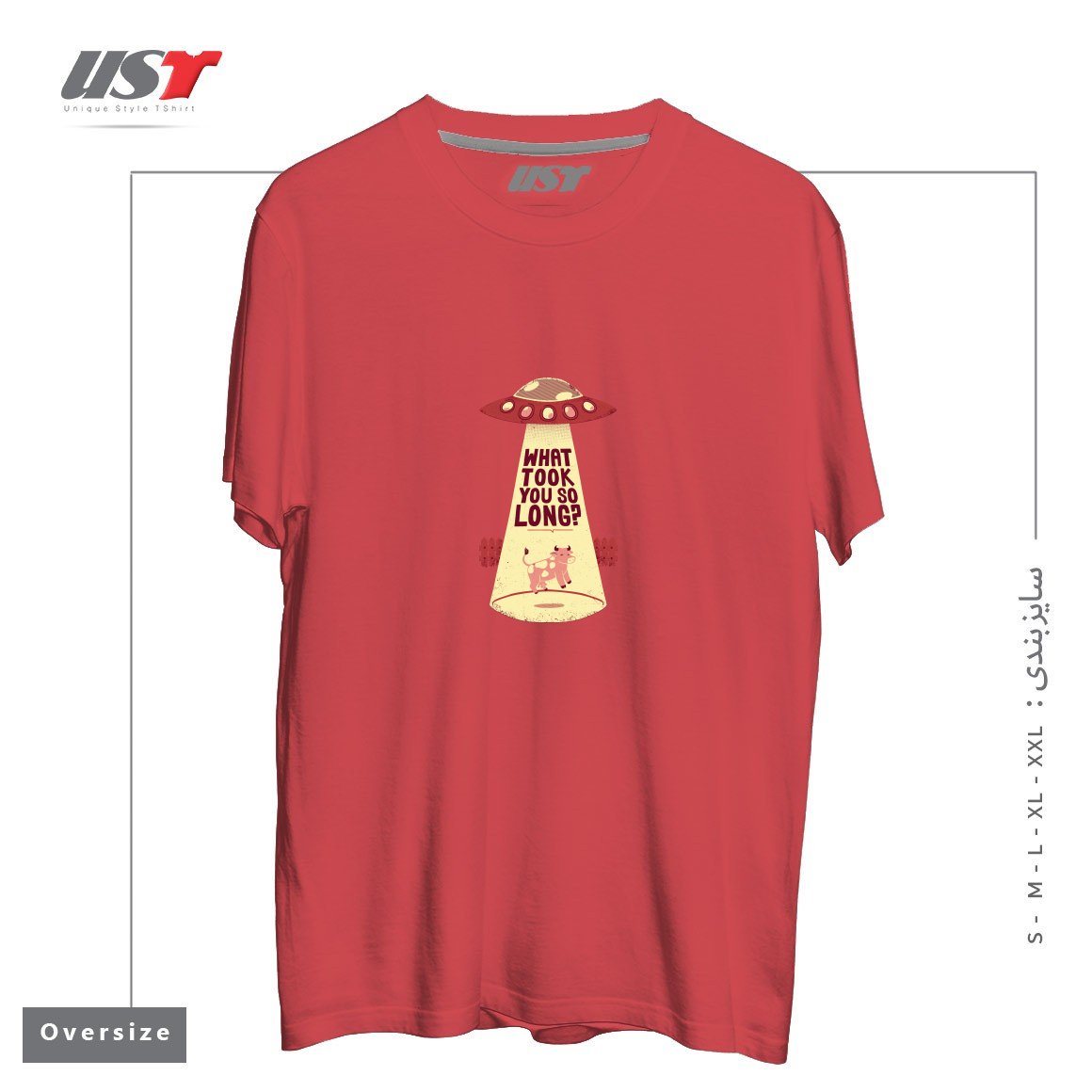 طرح WHY DID YOU TOOK SO LONG ALIEN FUNNY T-SHIRT تیشرت اورسایزرنگ ماتیکی