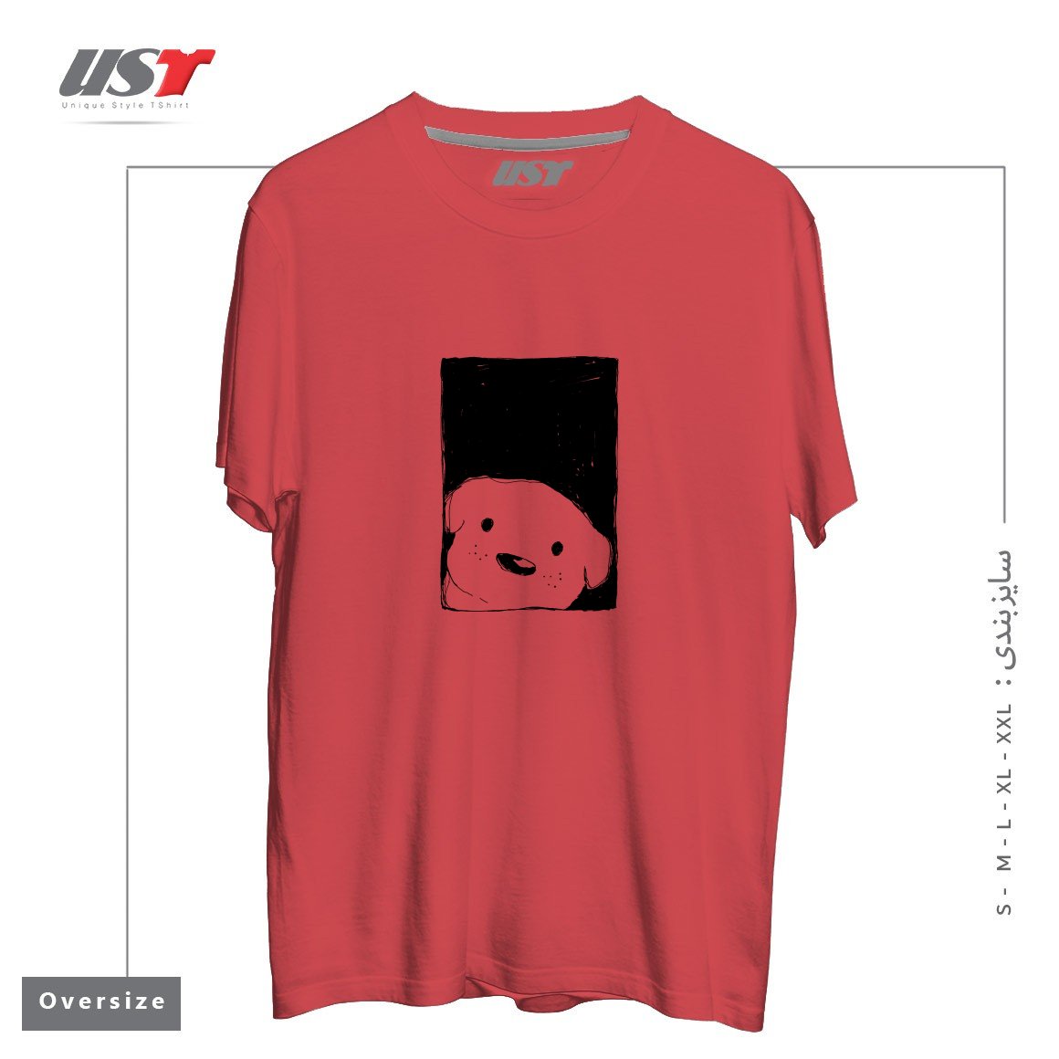 طرح DOG LOOKING OUT A WINDOW تیشرت اورسایزرنگ ماتیکی