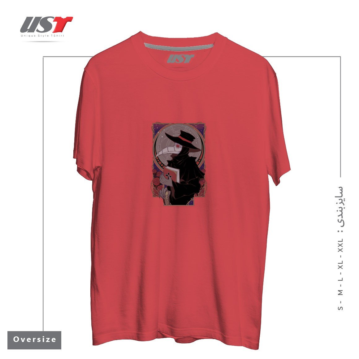 تیشرت اورسایز طرح DARK DOCTOR