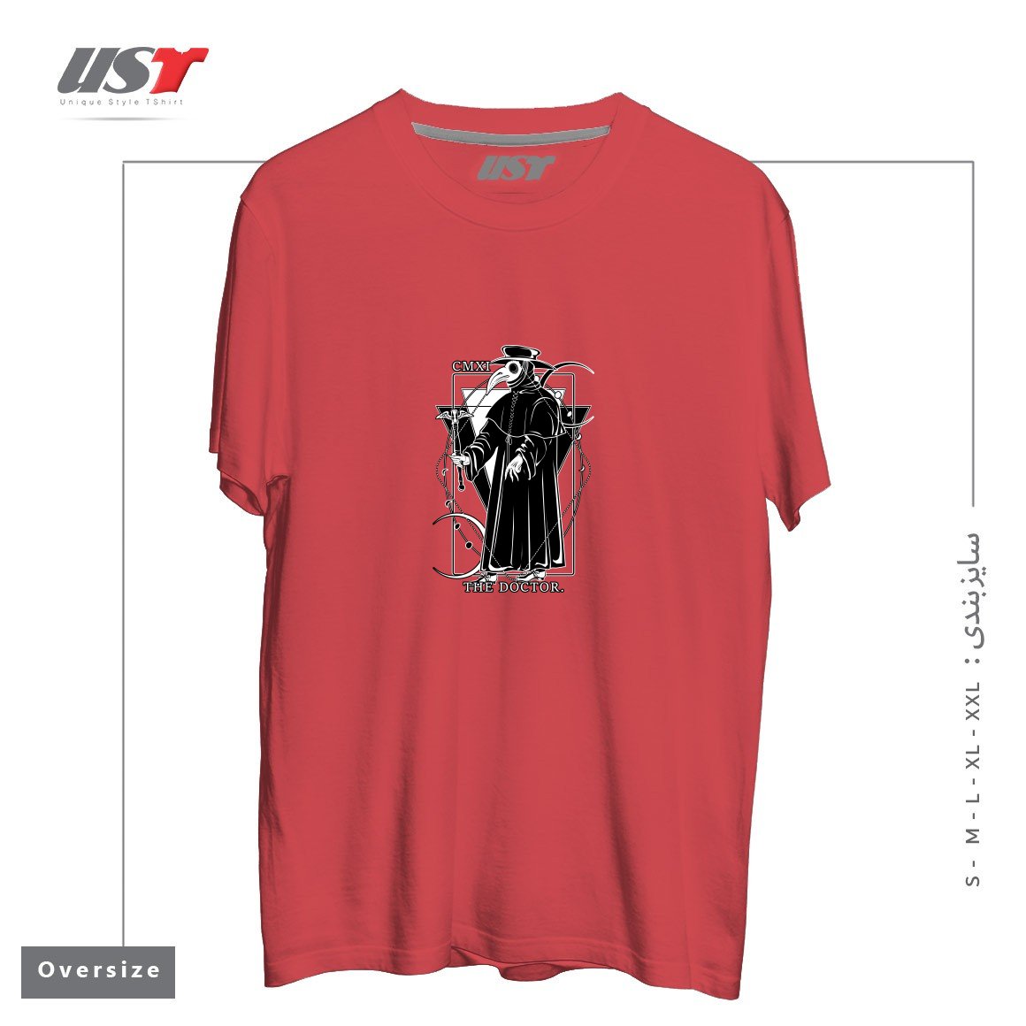 طرح THE DOCTOR54454 تیشرت اورسایزرنگ ماتیکی