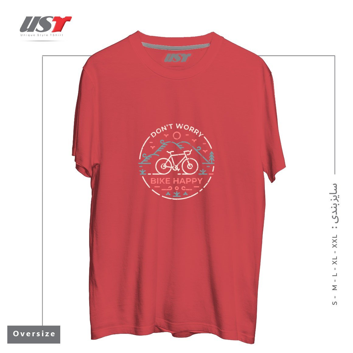 طرح DON'T WORRY BIKE HAPPY تیشرت اورسایزرنگ ماتیکی