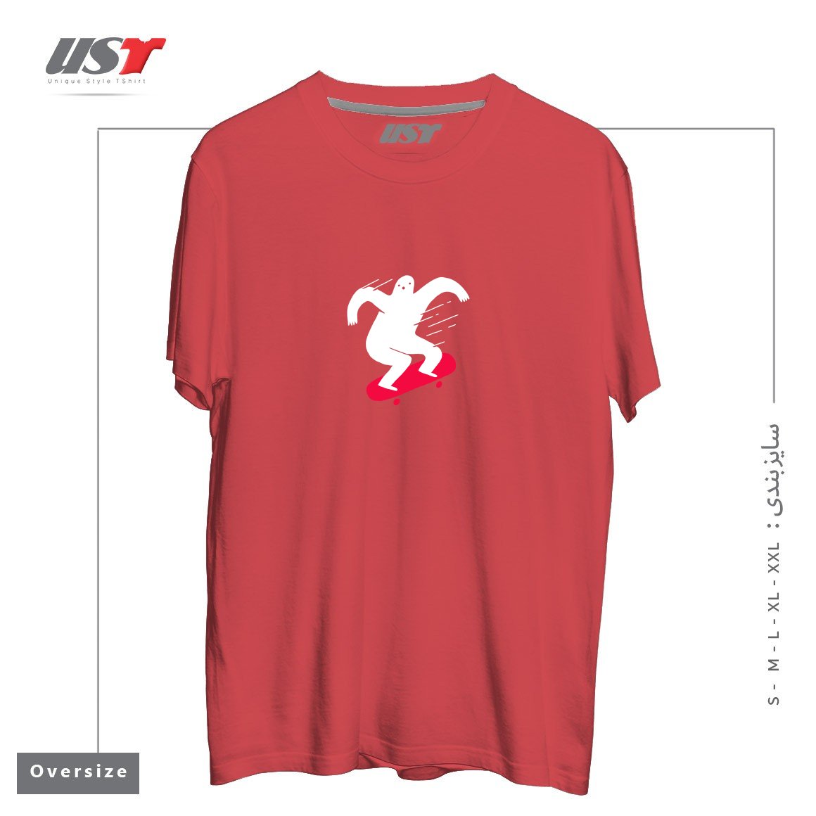 طرح GHOST RIDIN' تیشرت اورسایزرنگ ماتیکی