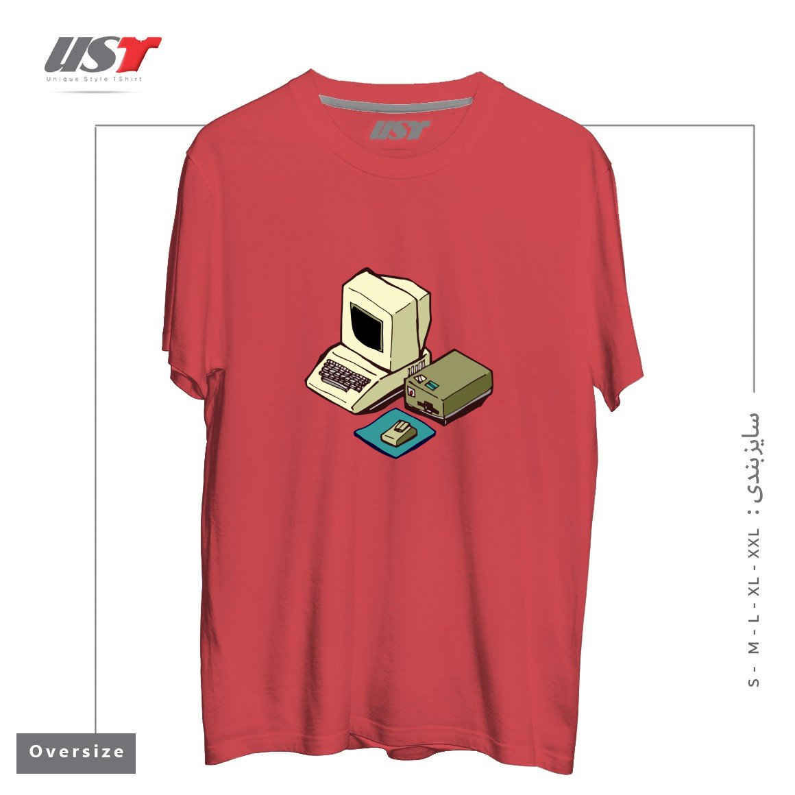 طرح 1980'S COMPUTER تیشرت اورسایزرنگ ماتیکی