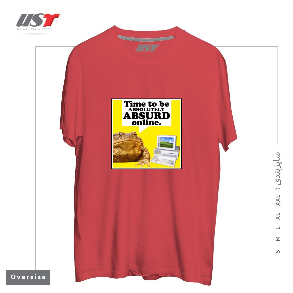 طرح ABSURD ONLINE تیشرت اورسایزرنگ ماتیکی