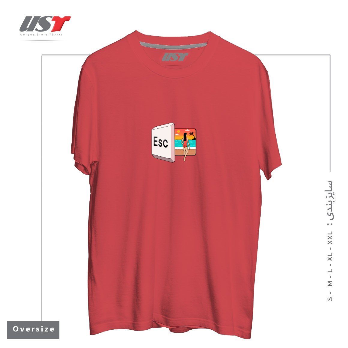 طرح ESCAPE TO THE BEACH تیشرت اورسایزرنگ ماتیکی