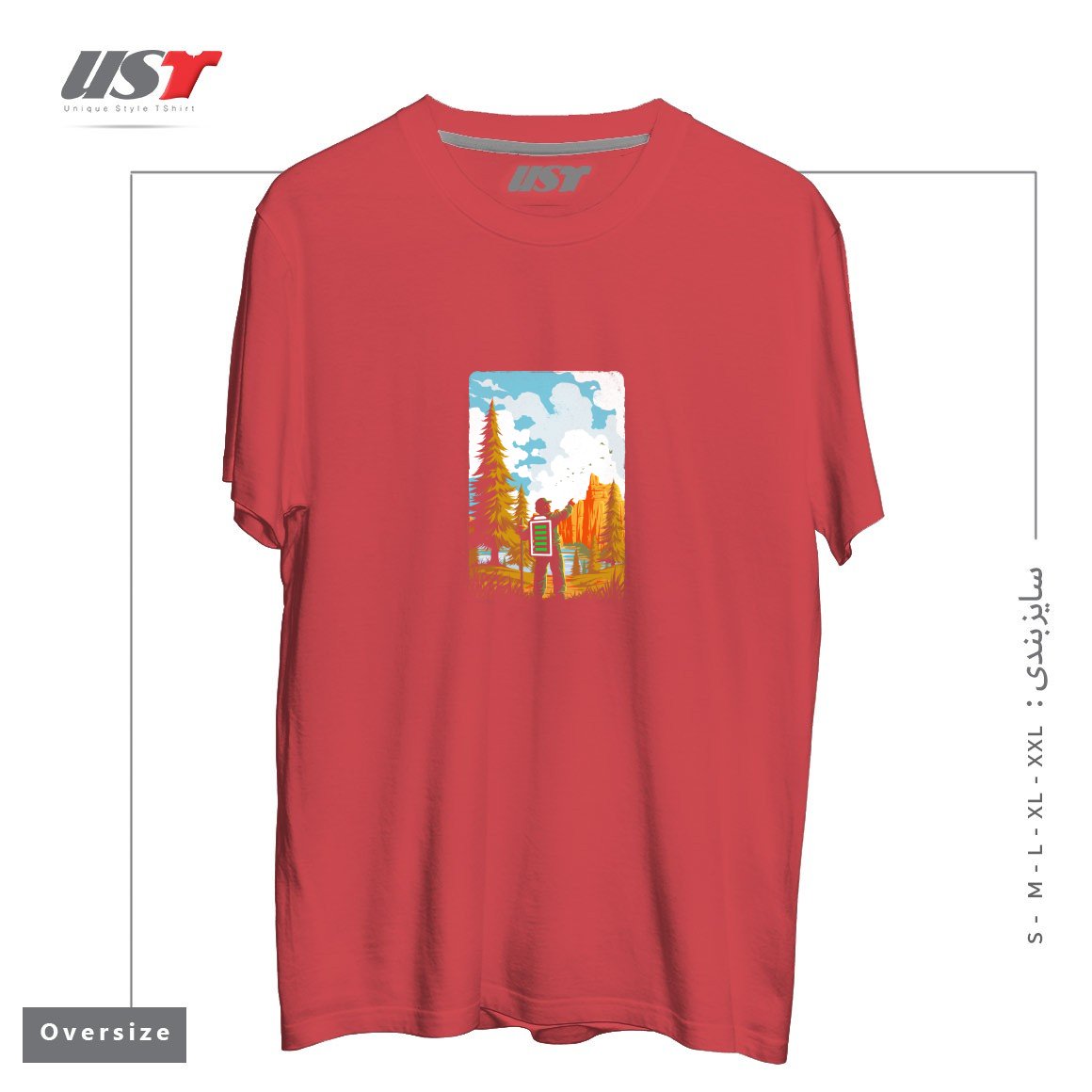 طرح HIKING RECHARGING IN NATURE OUTDOOR BATTERY2121 تیشرت اورسایزرنگ ماتیکی