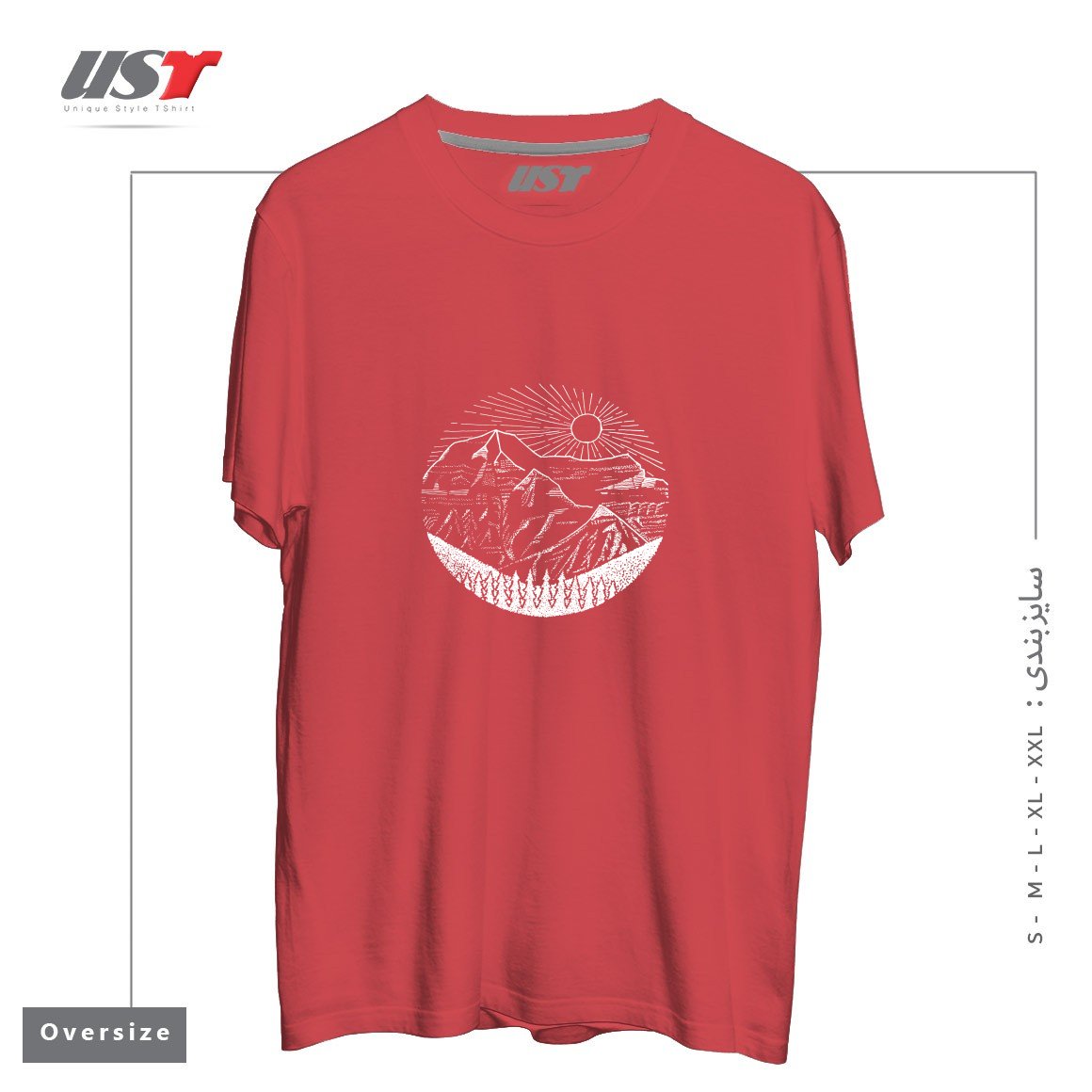 طرح MOUNT ROBSON24561 تیشرت اورسایزرنگ ماتیکی