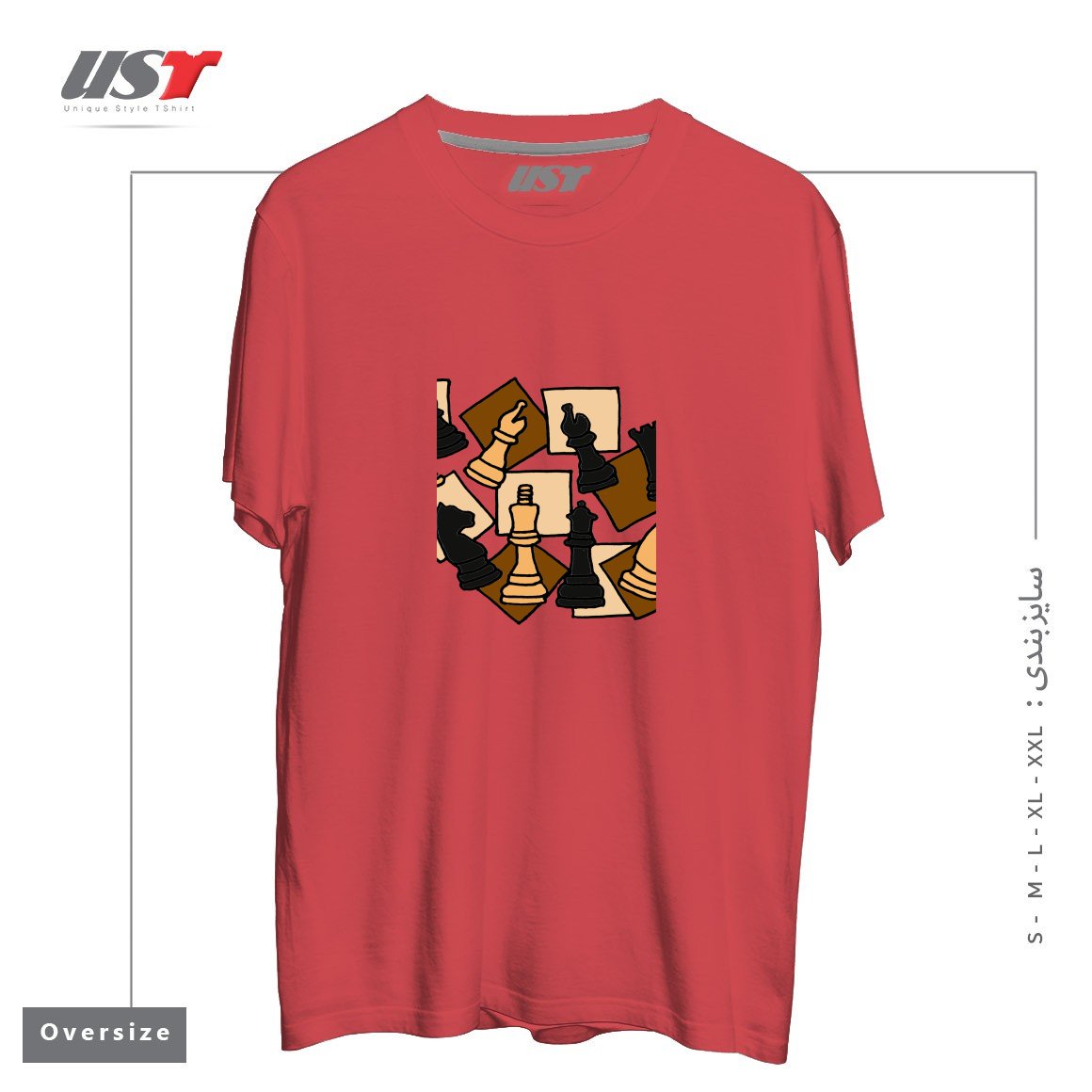 تیشرت اورسایز طرح COOL CHESS PIECES CHESS GAME ABSTRACT ART