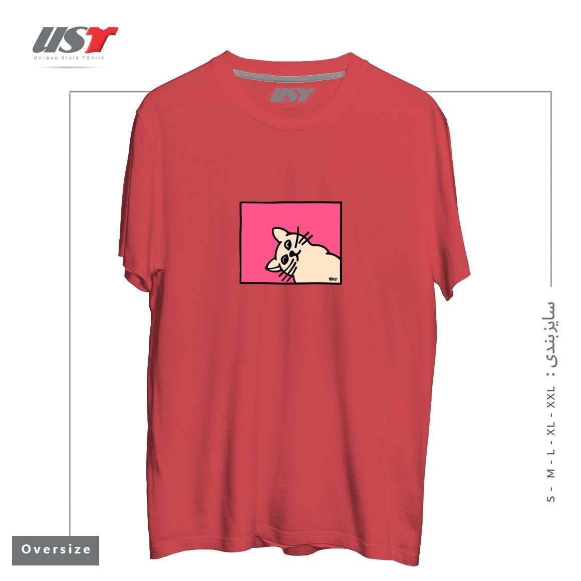 تیشرت اورسایز طرح STAY CURIOUS