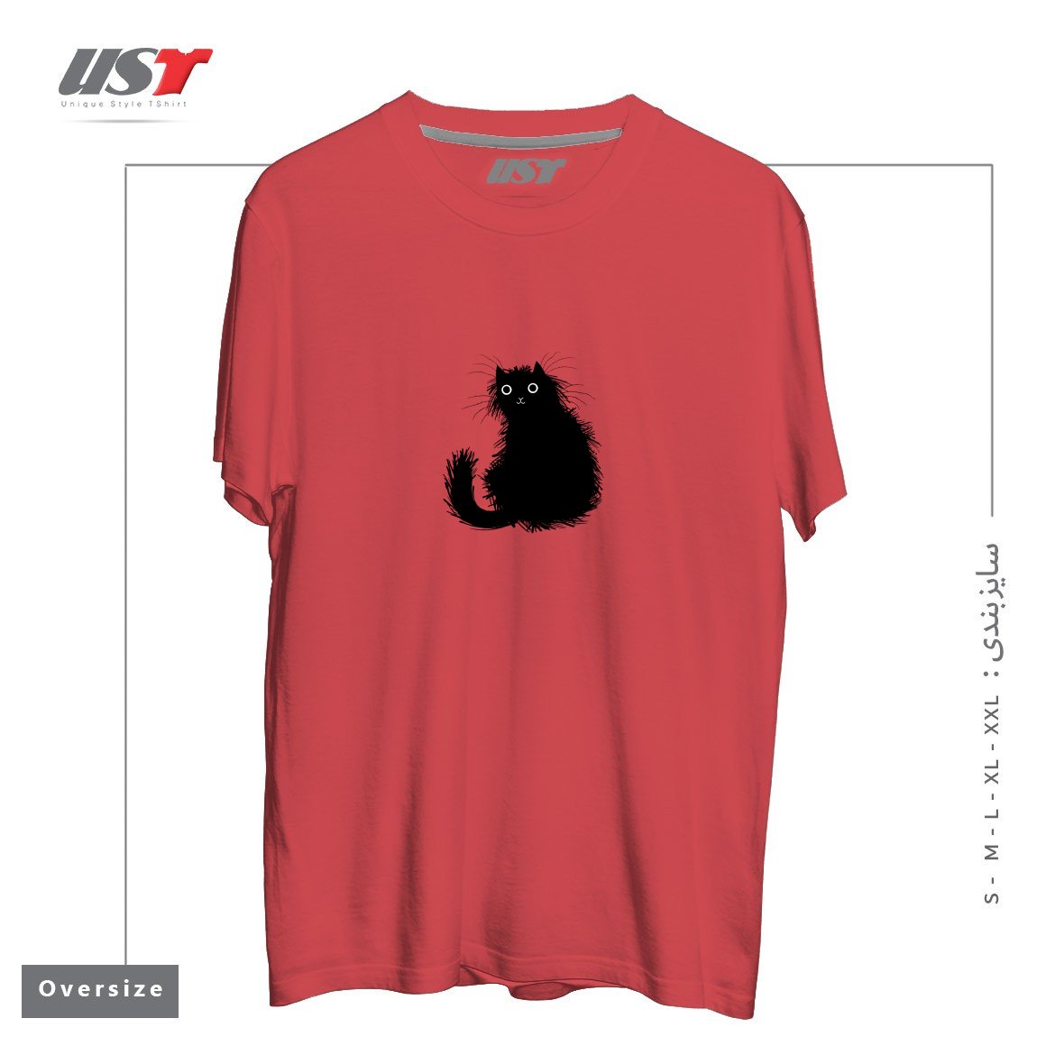 تیشرت اورسایز طرح MOGGY