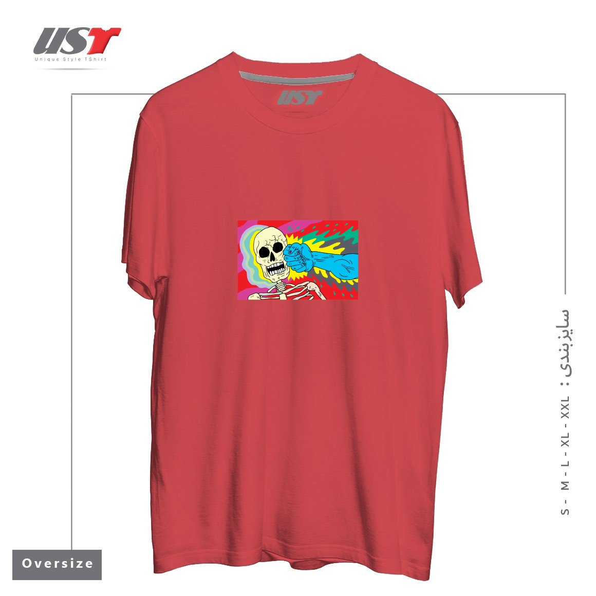 طرح PUNCHING DEATH تیشرت اورسایزرنگ ماتیکی