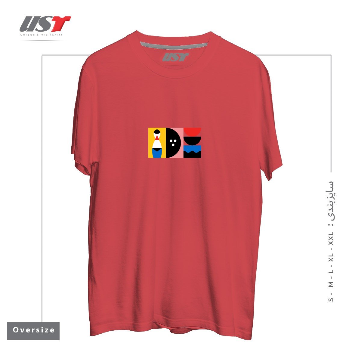 طرح BIRDLAND تیشرت اورسایزرنگ ماتیکی