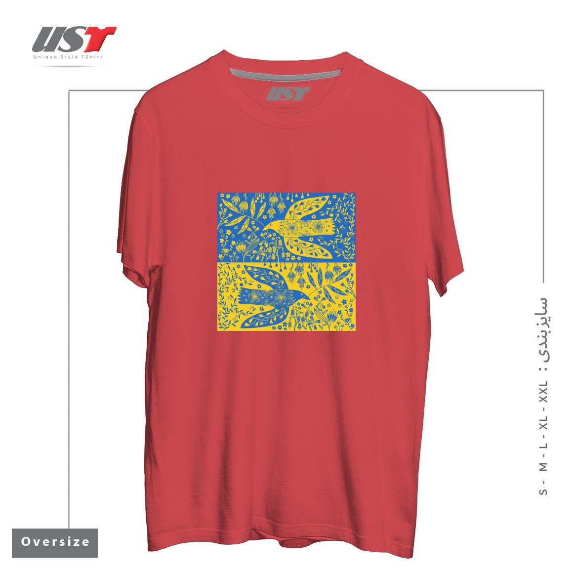 طرح PEACE FOR UKRAINE تیشرت اورسایزرنگ ماتیکی