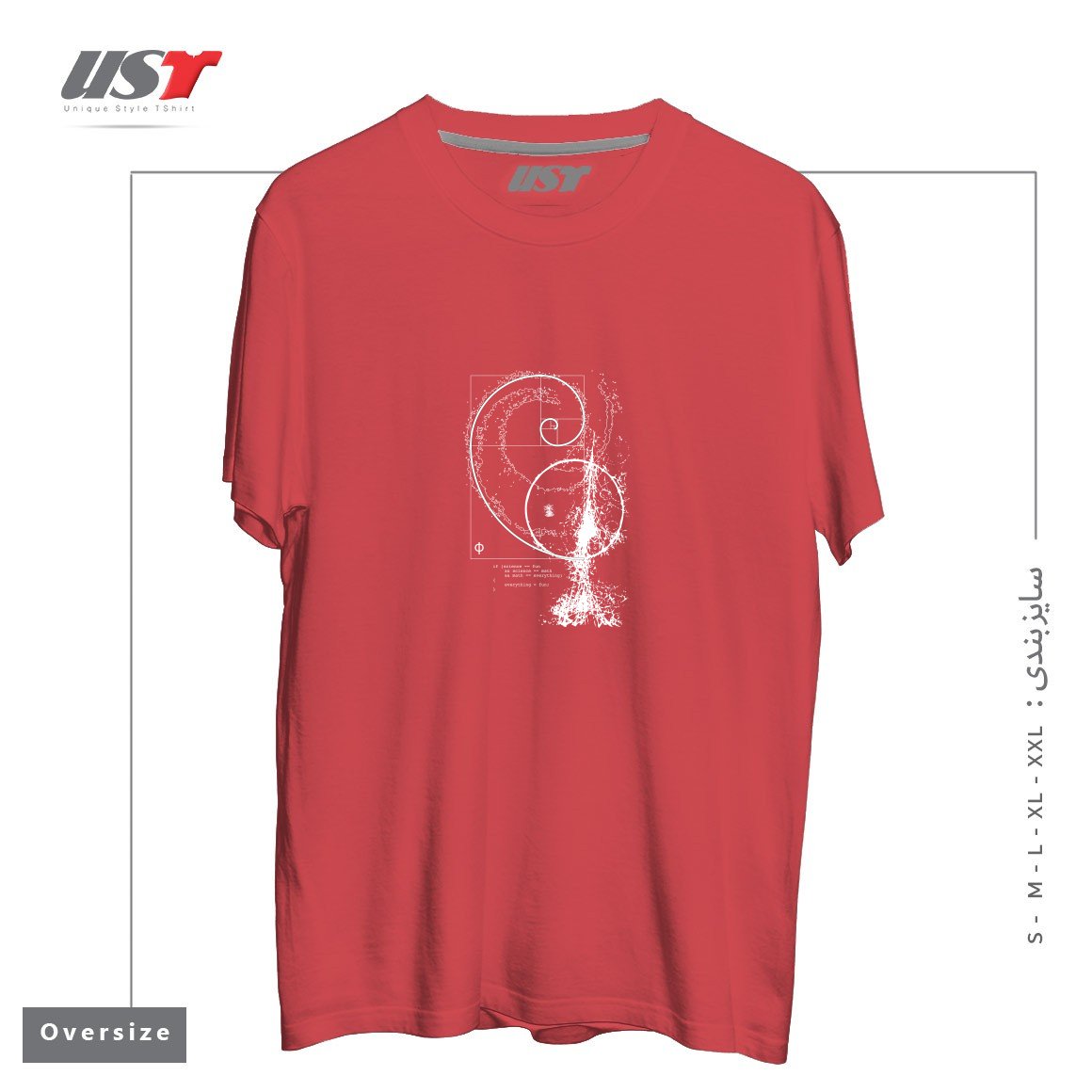 طرح SCIENCE, TECHNOLOGY, ENGINEERING, ARTS, MATHEMATICS (STEAM) تیشرت اورسایزرنگ ماتیکی