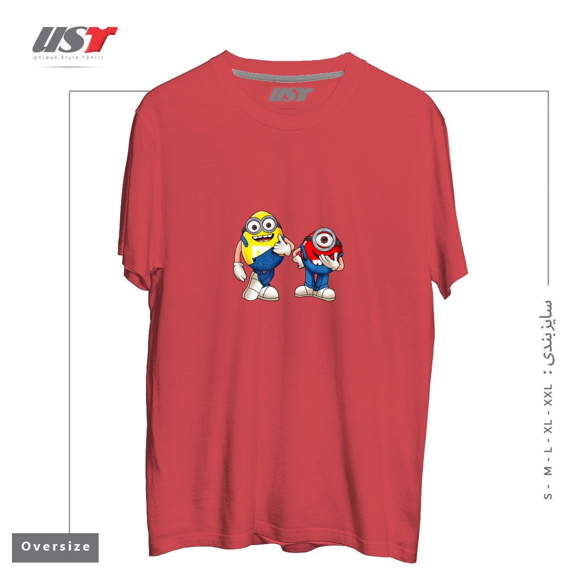 طرح MINI ON MINI تیشرت اورسایزرنگ ماتیکی