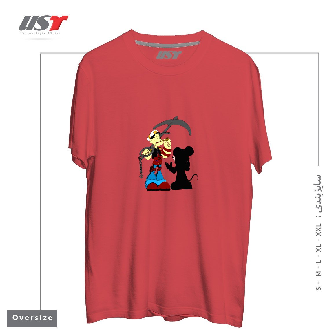 طرح NEGOTIATION تیشرت اورسایزرنگ ماتیکی